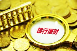day到rua是什么梗